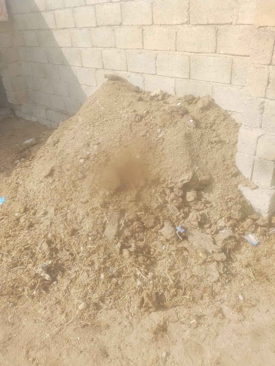 درچ • للبيع