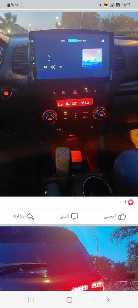 سورنتو ٢٠١١ • وارد امريكي • حادثه
