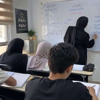 رياضيات ثالث متوسط • دفعة 2027 • قضاء المناذرة
