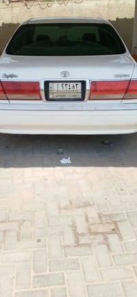 كراون • ارقام بصره • ابيض صدفي