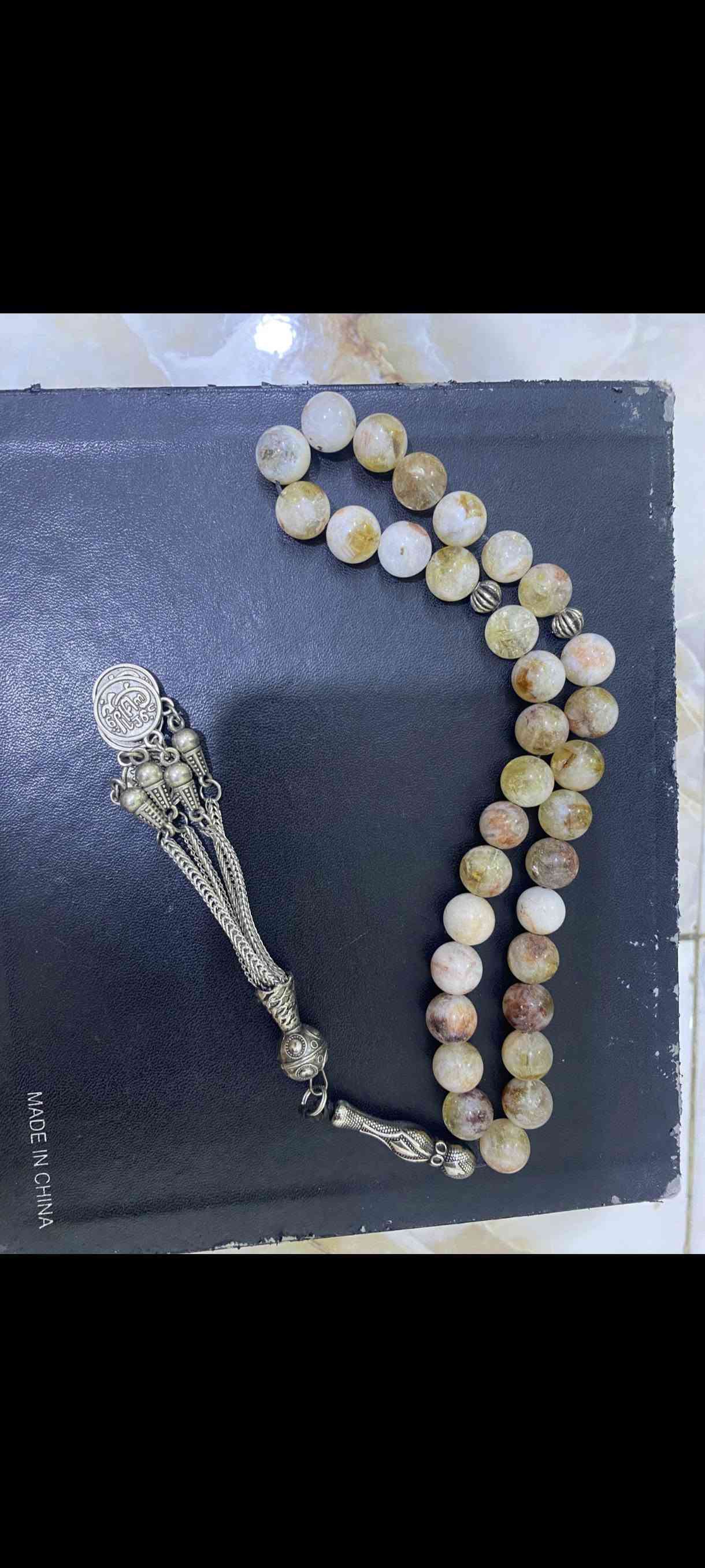 سبح حجرية • ناصرية • توصيل
