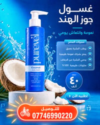 تفاصيل في الصور