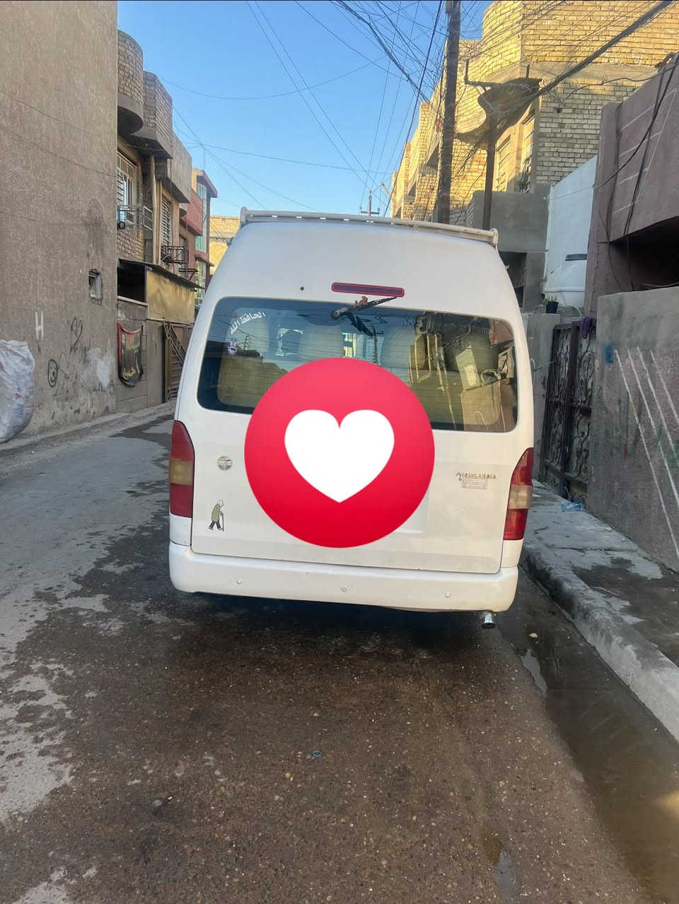 سلام عليكم موديل 14 البيع
كير مكينه اكسل تخم تاير تبريد دوشمه سياره كامله ع اخير 
ما ناقصه كلشي. الكشر كدام عينك تشوفه
العنوان بغداد العبيدي
السعر (130)وبيه مجال قليل
***********
