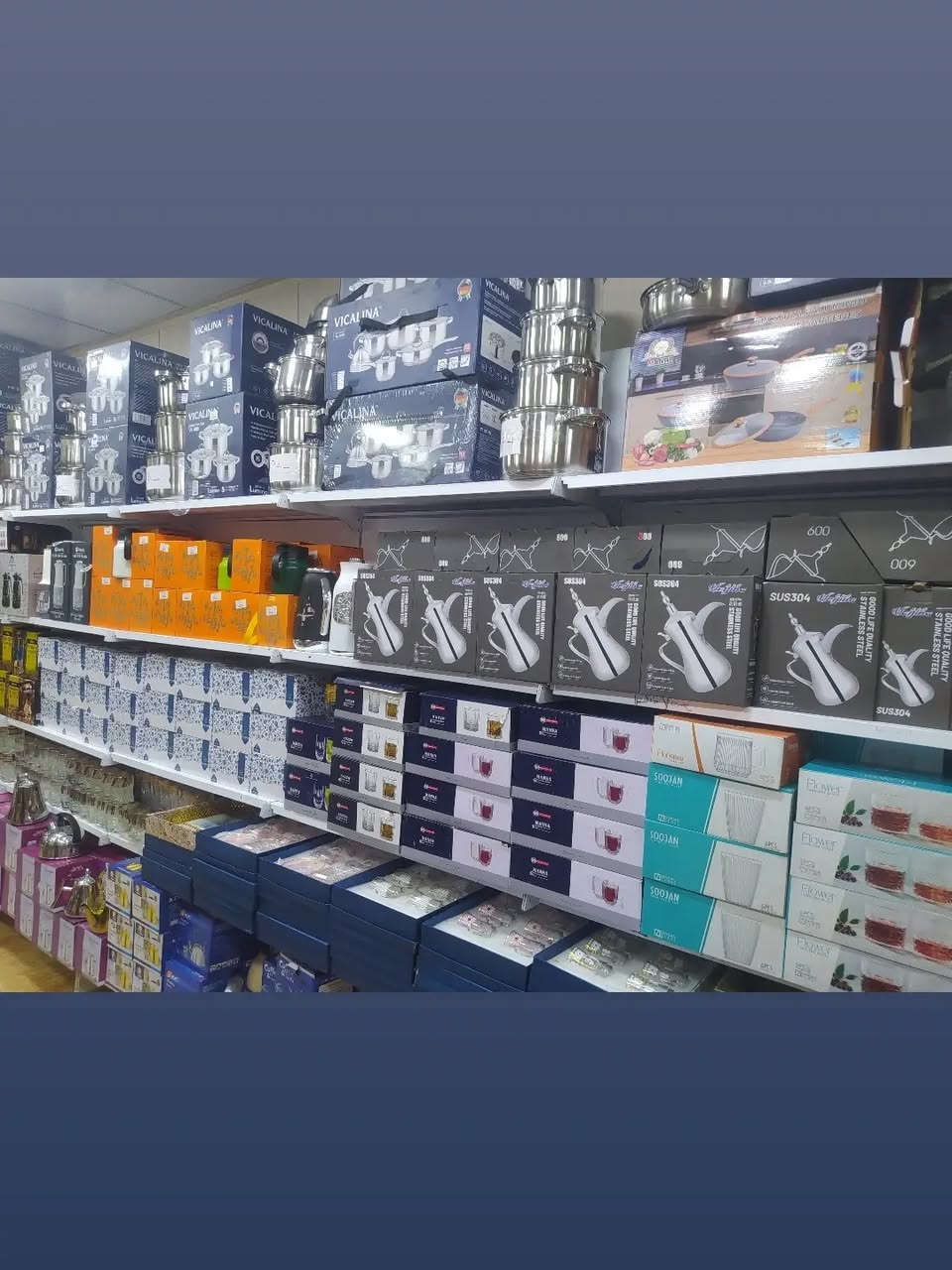 توصيل كل محافظة العراق ***********
