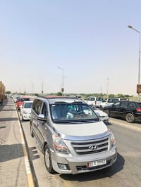 الصويرة-جامعة واسط • ستاركس • تبريد