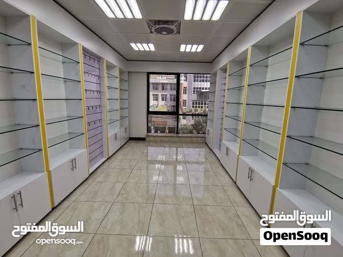 للاستفسار الاتصال على ***********
