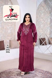 جملة فقط... افتتاح الموسم الشتوي على بركة الله  https://t.me/ali_19778...