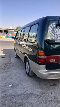 هاي ابريجو البيع مكاني بغداد العماري رقم واسط سنويه لغايه 2030 تحويل ث...