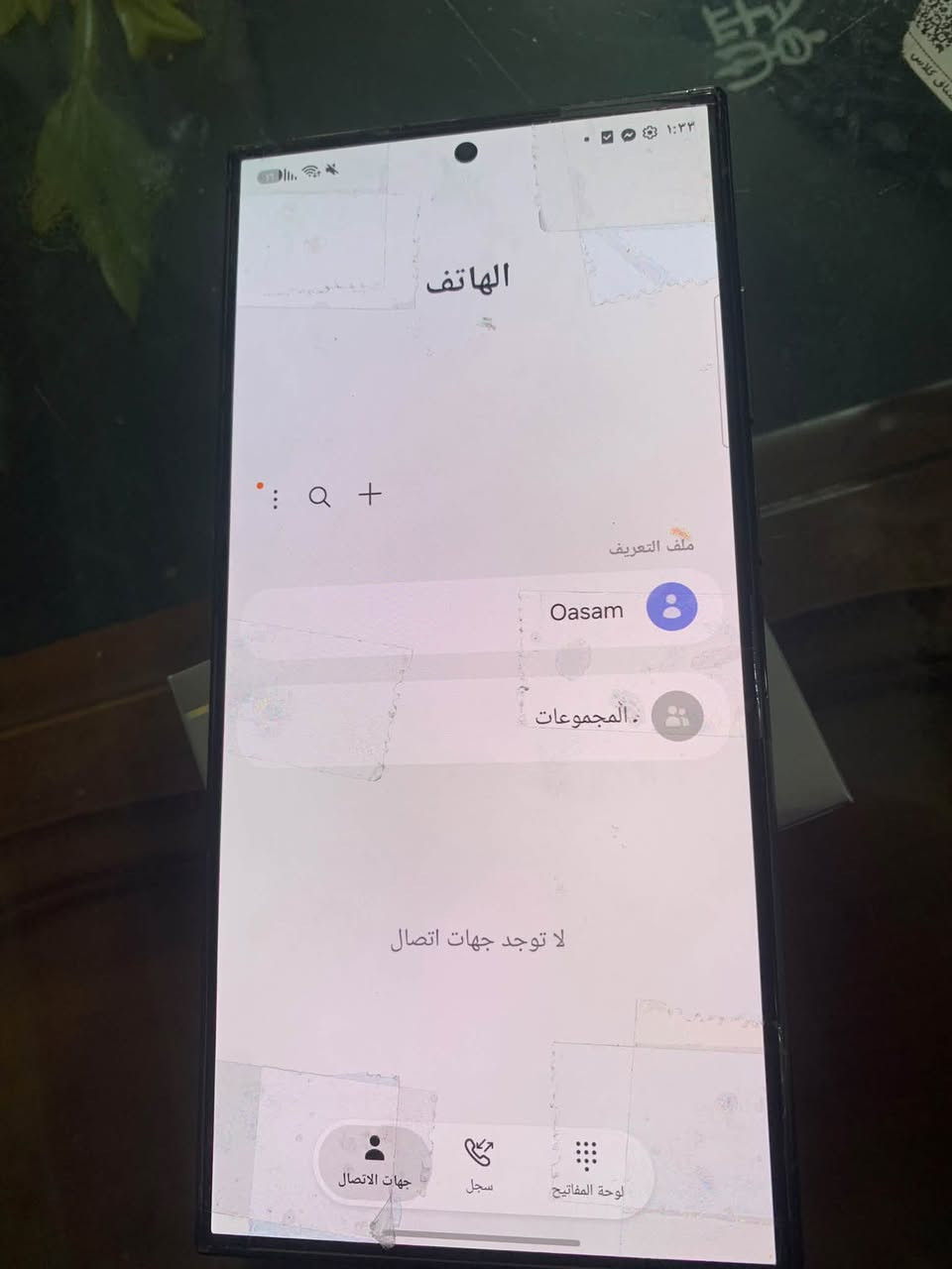 سامسونج اس ٢٤ الترا • ٢٥٦ • دبل سيم