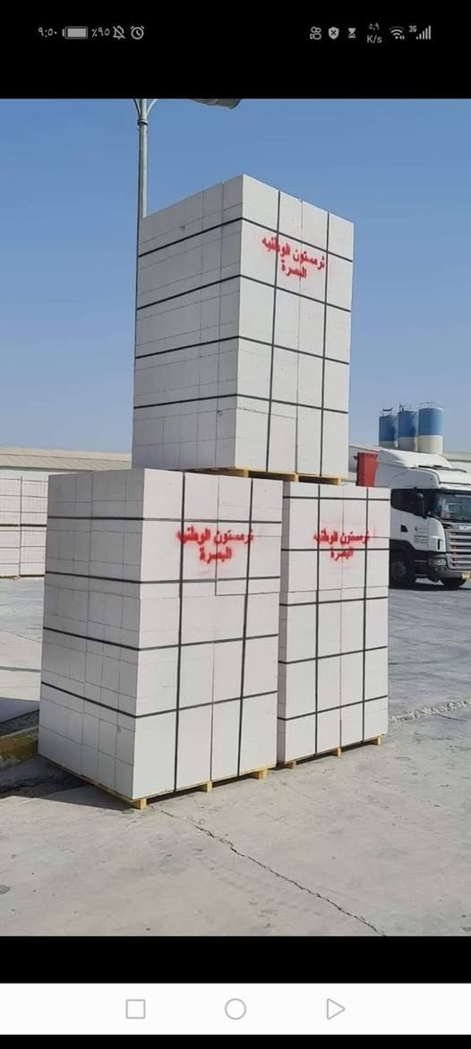 ابراج البصرة • ثرمستون عگاده • البصرة