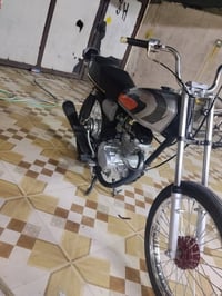 نامه • 25 • ما بيه عيب