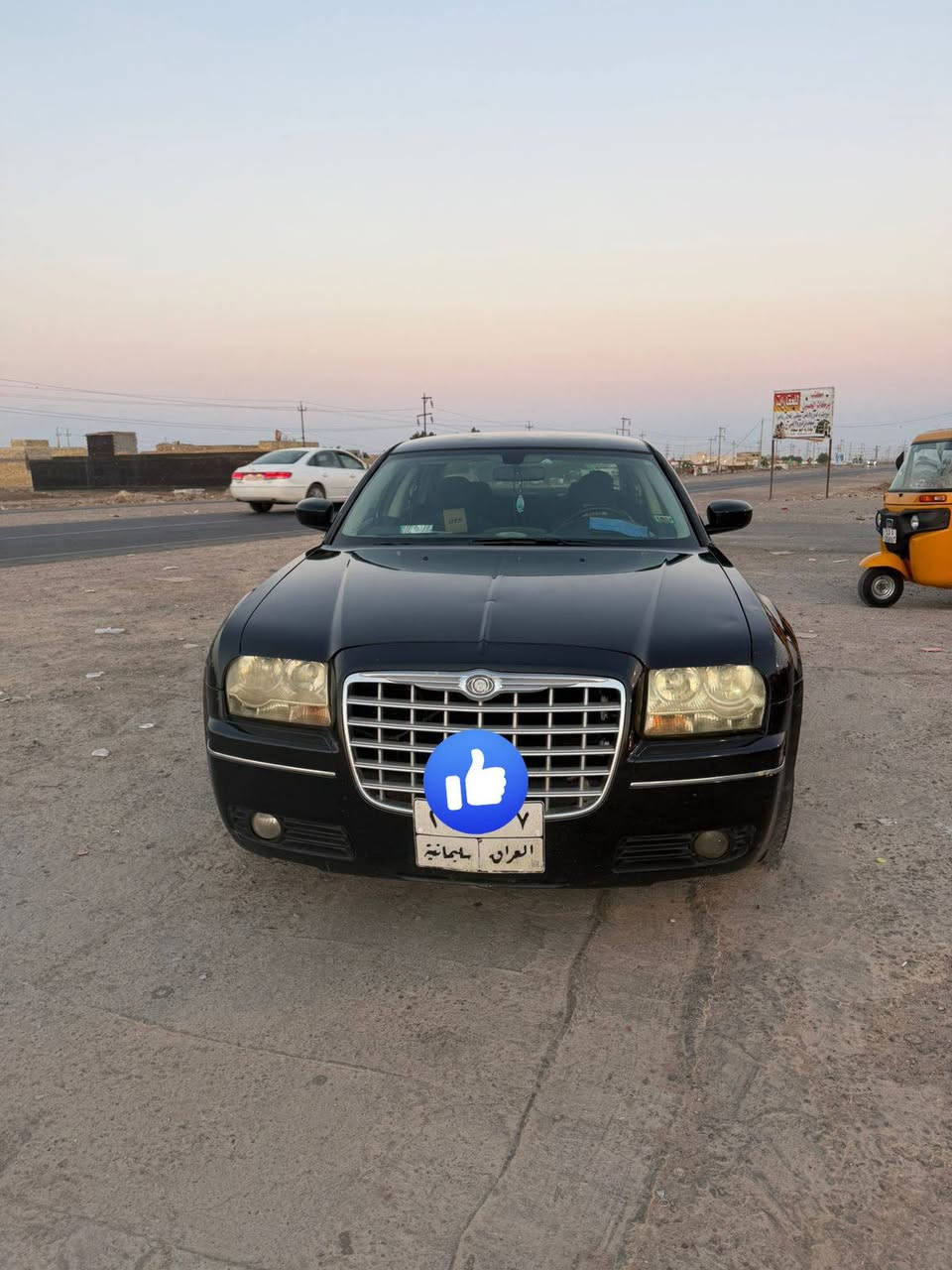 موديل 8 كندي كفاله عامه بيه بارد كد ٣ اصابع بخشم جاملغ ولباقي كفاله جاهزه للخير تحويل او وكاله حاضر مكاني ميسان
*********** سعر 113 وبيه مجال
