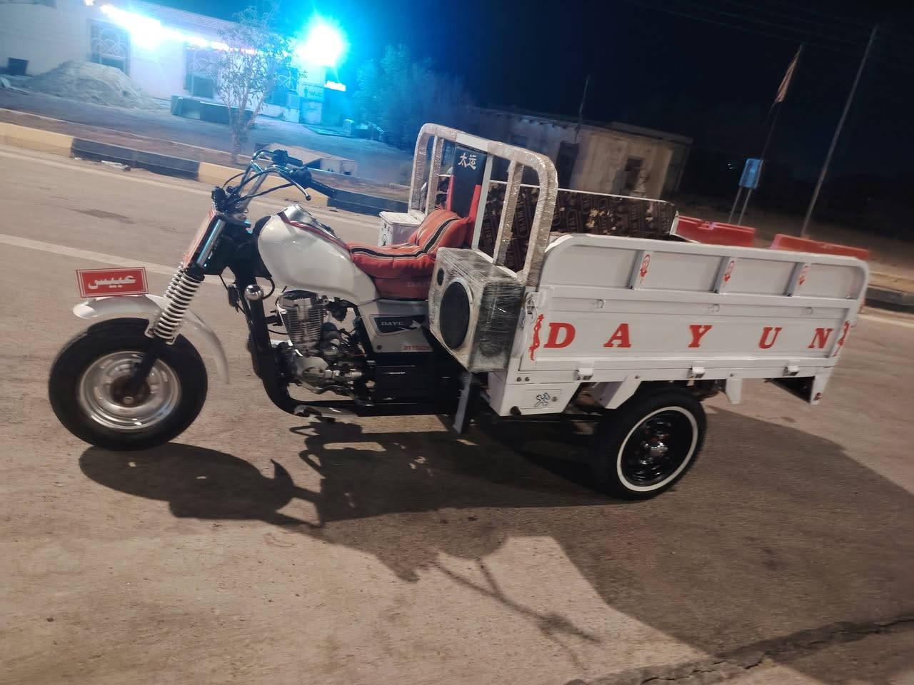 ستوته • ٢٠٢٠ • مكفولة