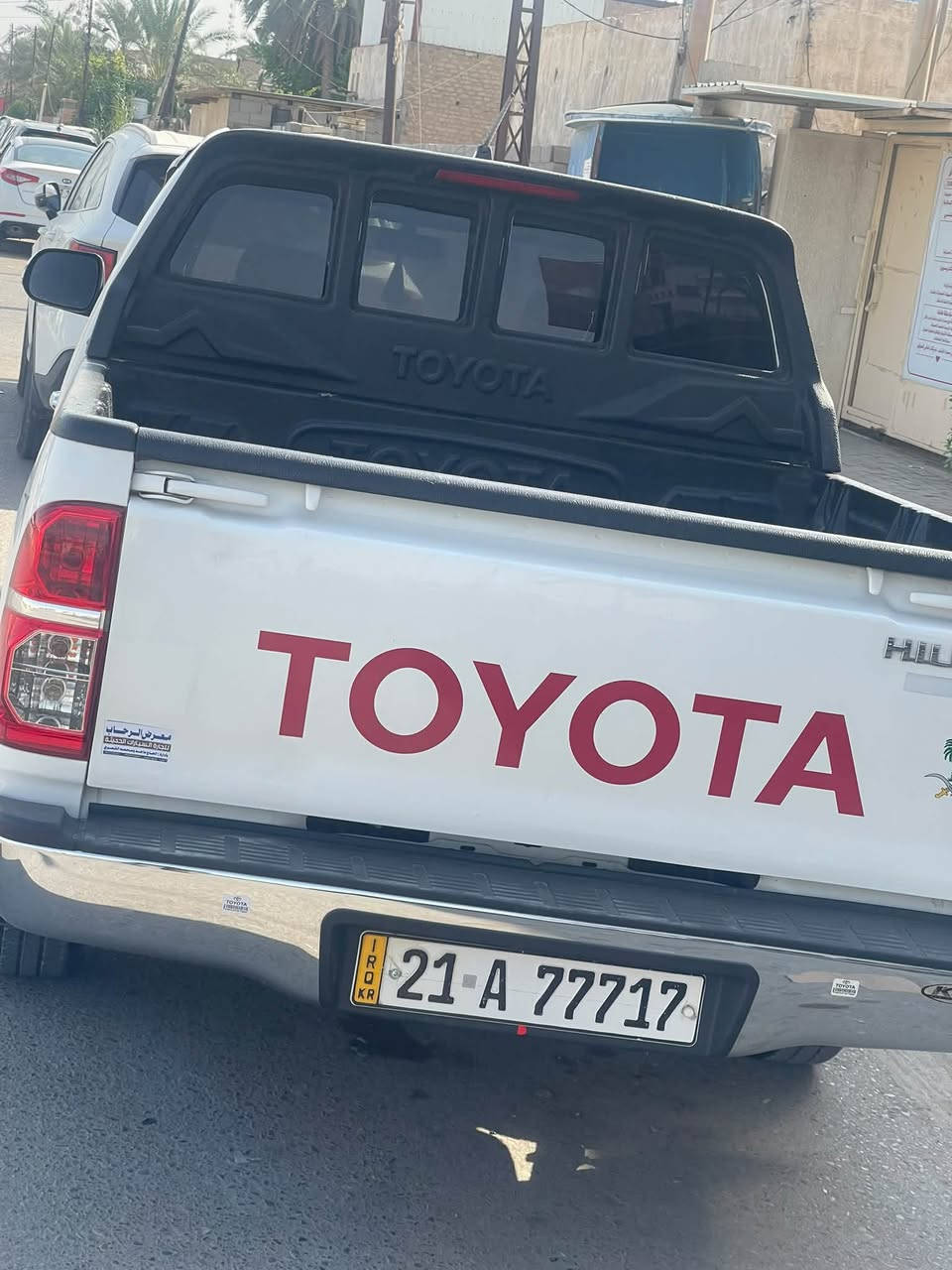 هايلوكس • بيكاب • مكفوله صبغ