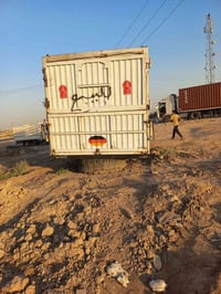 بدي البيع 07866203636