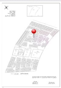 حي الضباط • ١٥٠م • واجهة عالحديقة