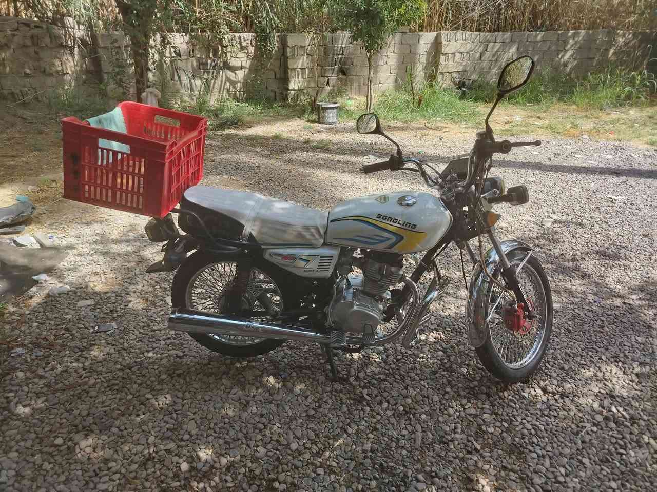 موديل ٢٦ • مقفوله