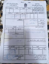 الحسينيه • ١٠٠متر • طابو