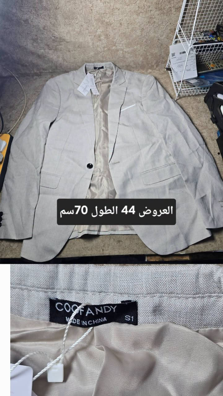 بضاعة أمازون • قياسات ٤٣-٤٥ • طول ٧٠-٨٤ سم