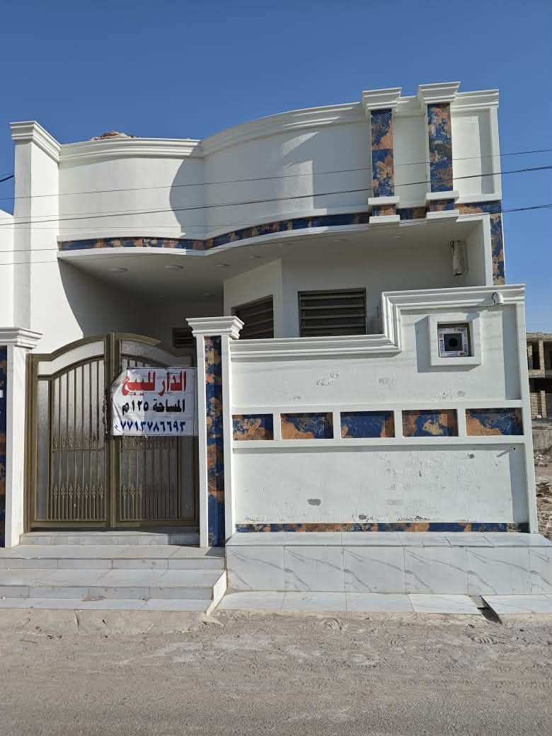🏠 دار للبيع
📐 المساحة: 125 متر  
🏡 طابق واحد  
📍 الموقع: حجي حسن الثانية – الجمعيات  
📌 قرب أسواق الحجي  
📜 زراعي – سند 25

موقع جيد وقريب من الأسواق والخدمات، والدار مناسبة للسكن.

للاستفسار والتفاصيل التواصل على الخاص.
***********
