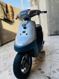 بترة • ناصرية • واتساب