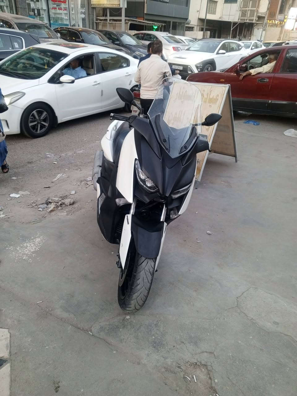 اكس ماكس • ياماها • سكوتر