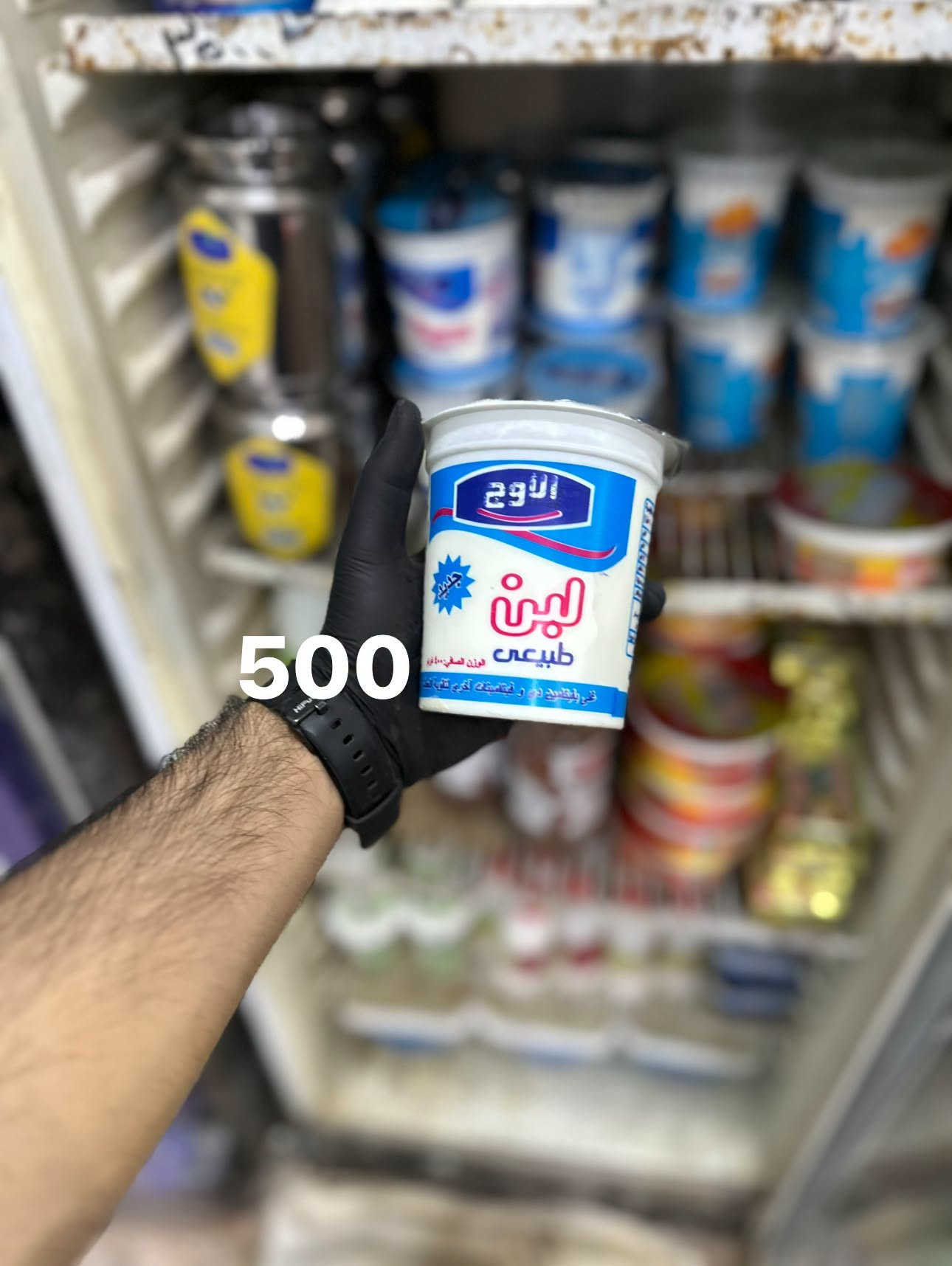 وجبه اجبان • توصيل سبع البور • اسواق ايلان