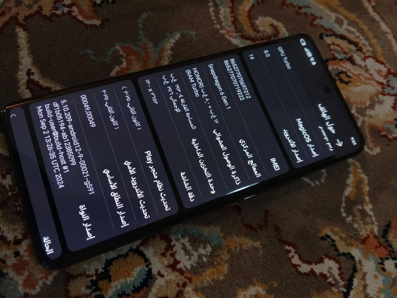 سلام عليكم للمراوس
هونور HONOR x9B 5g، نضيف جدا لا داخل تصليح ولا صيانه ولا مفتوح على ضمان / ذاگره 256 العشوائيه 12+12 /  مواصفاتة معروفه
فقط بي طخه بلجامه مال كامره أبد ما مأثره مع الضمان
 الجهاز بدون  ملحقات / سعر 250 الف قفل او مراوس حسب الرغبه / مكاني بغداد العامريه / بي واتساب *********** واتساب
