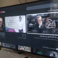 عندي بلازما البيع مكاني الكريعات انترنيت شغال فول حجم 55دنكا الاتصال ع...