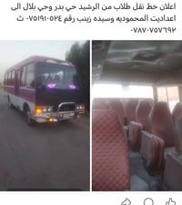لا توجد تفاصيل