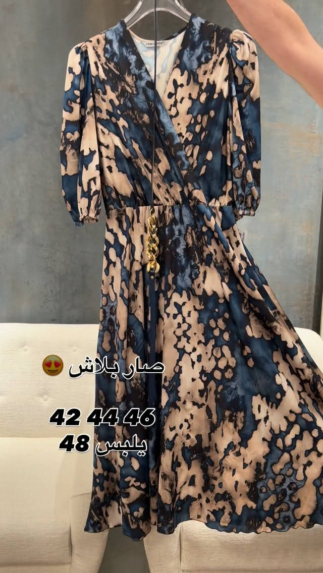 ببلاش • مقاس ٤٢ ٤٤ ٤٦ • المنصور