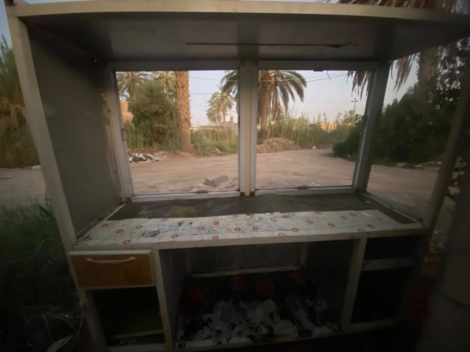 اغراض كافتريا للبيع للتواصل واتس ***********
