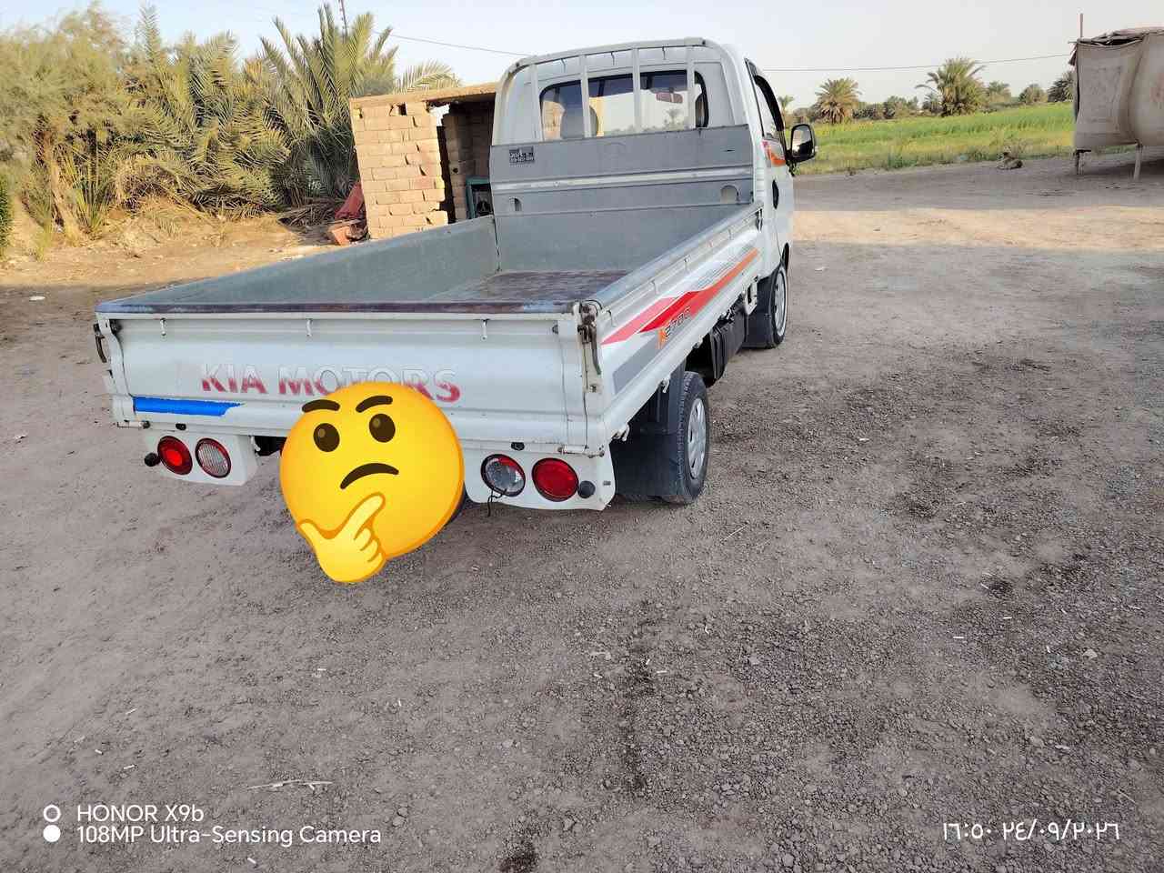السلام عليكم كية حمل 2018 لبيع للاستفسار الاتصال على الرقم ***********

نص مكتوب في الصور:
- HONOR X9b
- 108MP Ultra-Sensing Camera
- ١٦:٤٩ ٢٤/٠٩/٢٠٢٦
- ١٦:٥٠ ٢٤/٠٩/٢٠٢٦
- ١٦:٤٧ ٢٤/٠٩/٢٠٢٦
- ١٦:٠٥ ٢٤/٠٩/٢٠٢٦