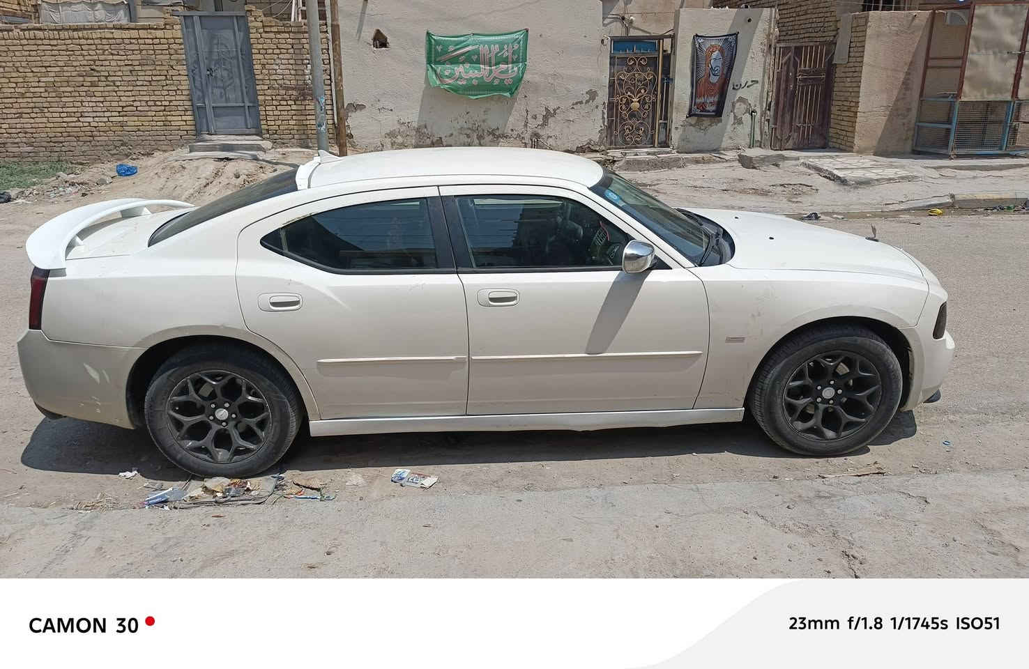 البيع,***********

