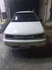 اكسله • ١٩٩٣ • ديالى شهرِبان