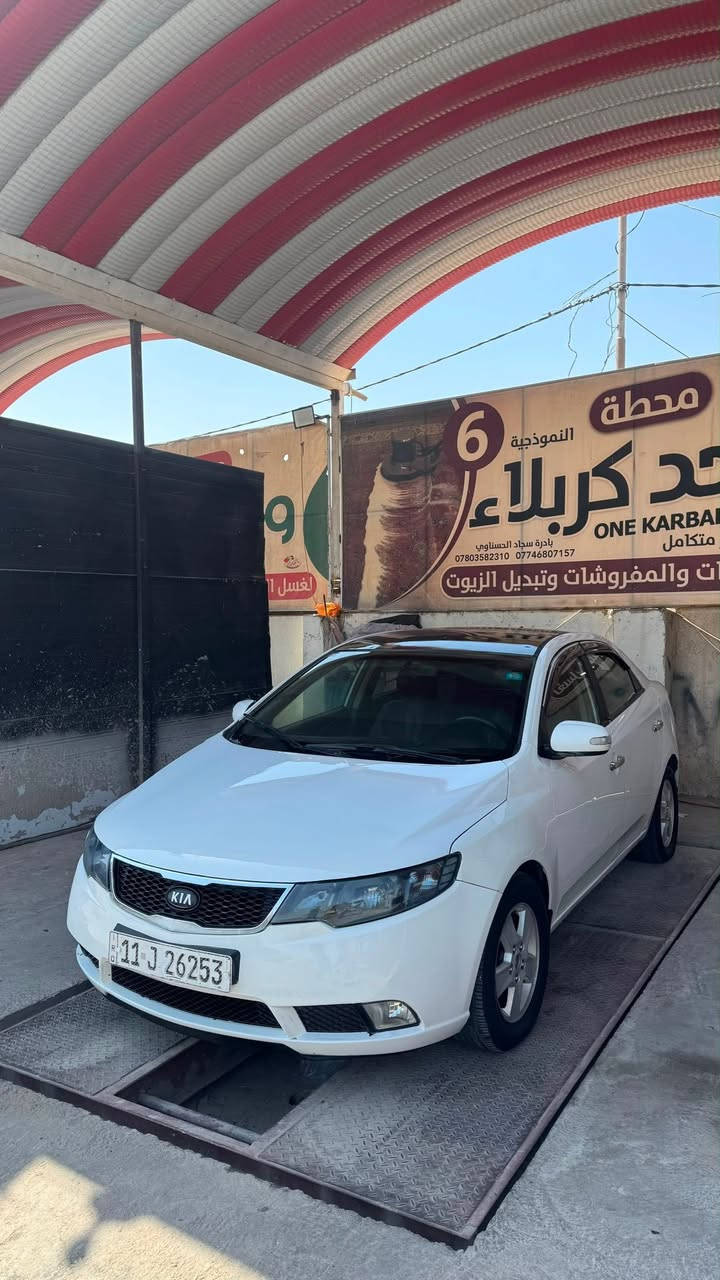 سيراتو 9 شكل 11

مكينه 1600دوش

سعر 72 بيه مجال

سونار سياره بل منشور 

سياره جاهزه 

كير مكينه كله جاهز

حداديه جديده

تبريد ثلج 

تخم تاير جديد

اشاير بل مري

تحكمات ستيرن

باتري جديد

رقم بغداد نكليزي 

مكاني كربلاء 
***********
اقره منشور واتصل فقط بيع

