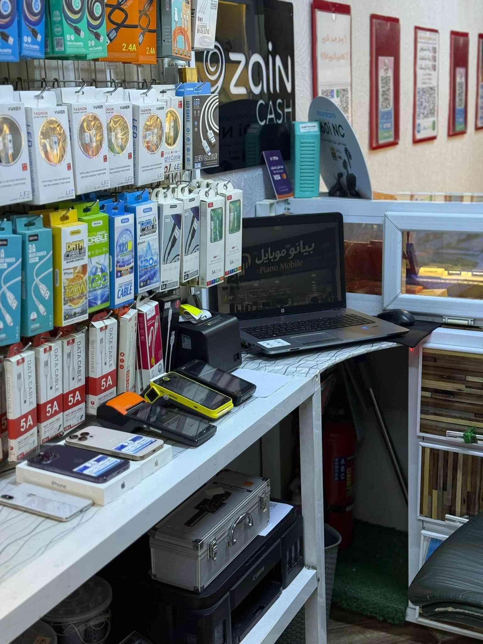السلام عليكم 
للبيع عدم التفرغ -بيع مستعجل 
مركز موبايلات متكامل للبيع 
ورشه صيانه كامله 
المحل بي بضاعه مال سنه لكدام 
وشغله ماشي خير من الله 
الشراي يجي يفتح نظام المبيعات ويشوف الشغل 
للستفسار  الاتصال على الرقم  فقط ما متواجد خاص 
***********
العنوان كربلاء حي القادسيه  مقابل المتنزه
