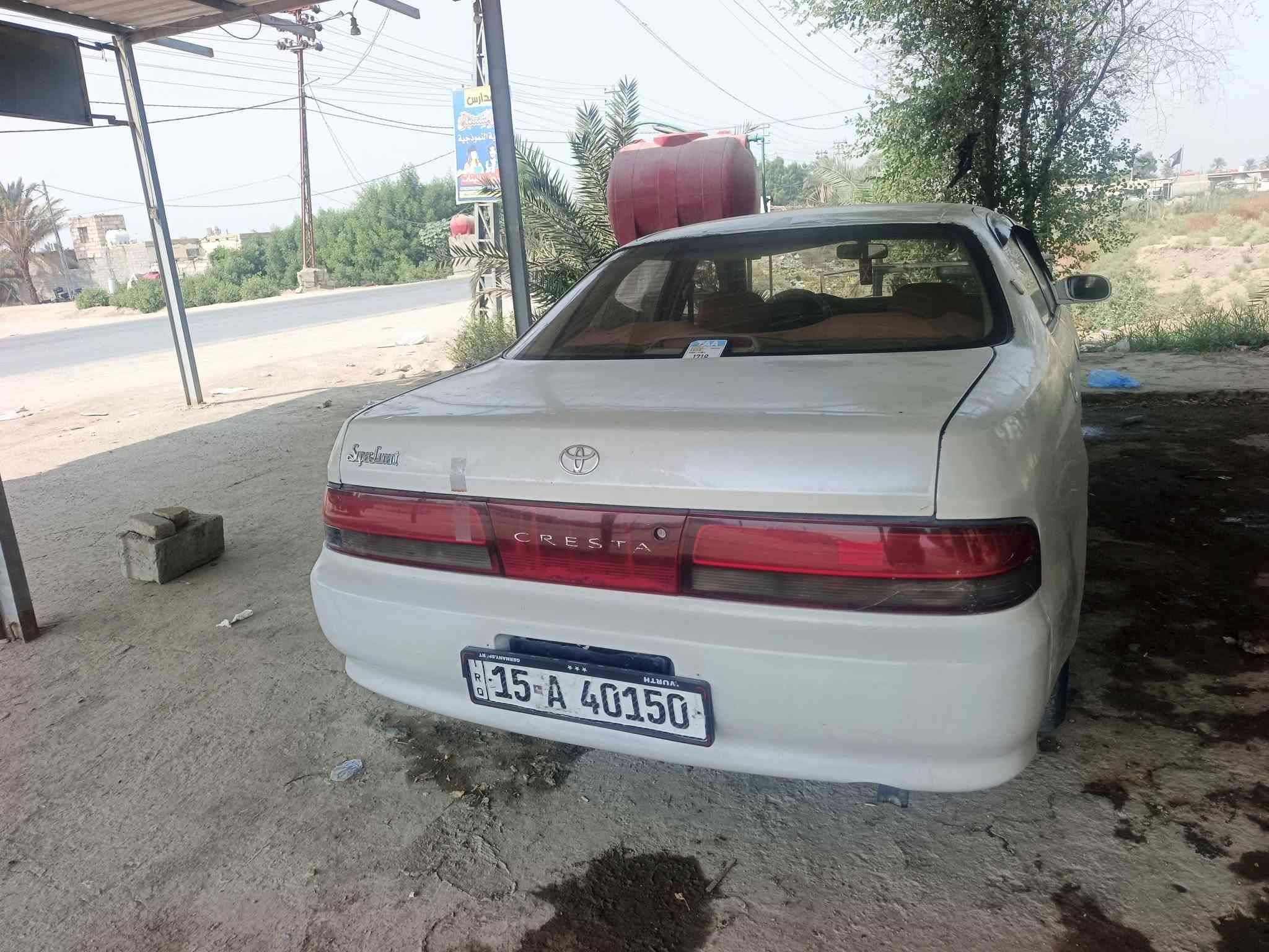١٩٩٣ • رقم انبار • مكينة ناعمه