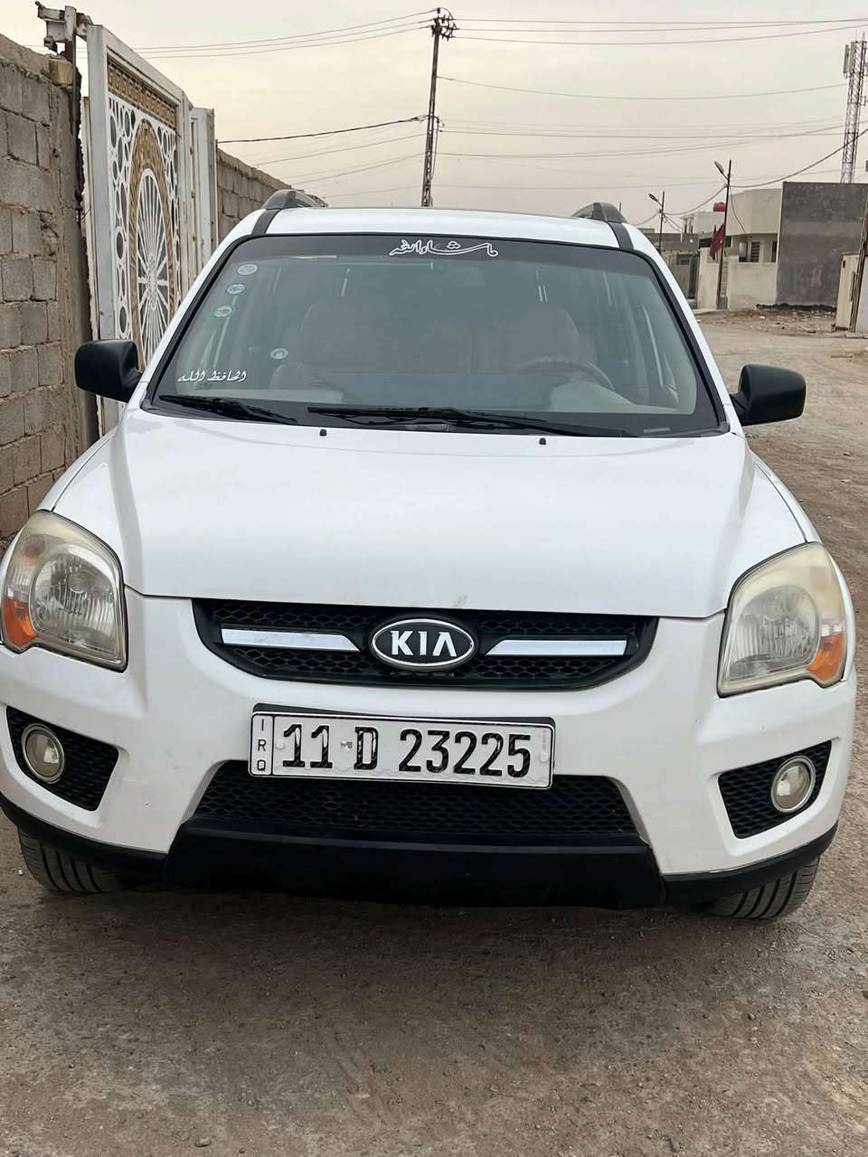 سبورتج • ٢٠٠٩ • بغداد