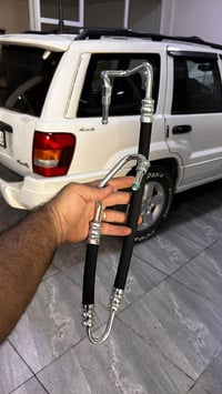 صوندة باور ستيرن جيب  ٠٧٧٠٠٢٤٥٤٥٥ متوفر توصيل