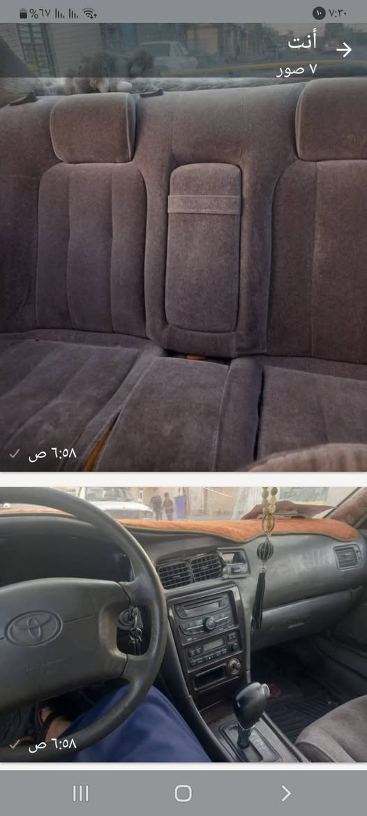 بيع مستعجل كرسته  2000 راعيه بالزبير موجود كير اومكينه ونجي ناعم تبريد شرط ثلج مشط اوباور جدد تايرات جدد كهربائيات شغاله كله السعر 30اوبيه مجال
***********
بيع مستعجل كرسته  2000 راعيه بالزبير موجود كير اومكينه ونجي ناعم تبريد شرط ثلج مشط اوباور جدد تايرات جدد كهربائيات شغاله كله السعر 30اوبيه مجال .مكلف بالنشر اتصل على راعيها

