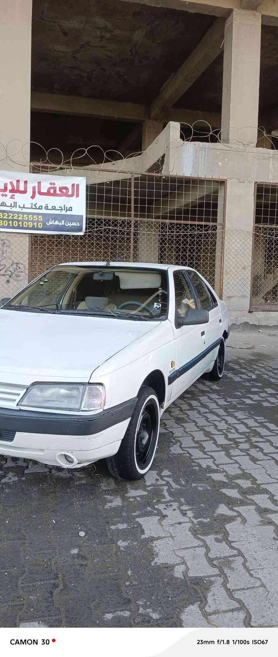 سلام عليكم بيجو 405 مديل2010 جاهزه لخير مكينه كير حداديه تبريد تخم تاير دوشمه عام رقم نكليزي نجف بسامينه السياره ربع مذب عليه مكفوله مكانه نجف السعر 36 وبيه مجال لشراي شراي اتصل وبيك خير ودلل ***********

نص مكتوب في الصور:
- CAMON 30  23mm f/1.8 1/33s ISO932
- CAMON 30  23mm f/1.8 1/33s ISO700
- CAMON 30  23mm f/1.8 1/33s ISO716
- CAMON 30
- 23mm f/1.8 1/33s ISO918
- CAMON 30 23mm f/1.8 1/100s ISO67
- CAMON 30  23mm f/1.8 1/250s ISO50
- 23mm f/1.8 1/50s ISO65