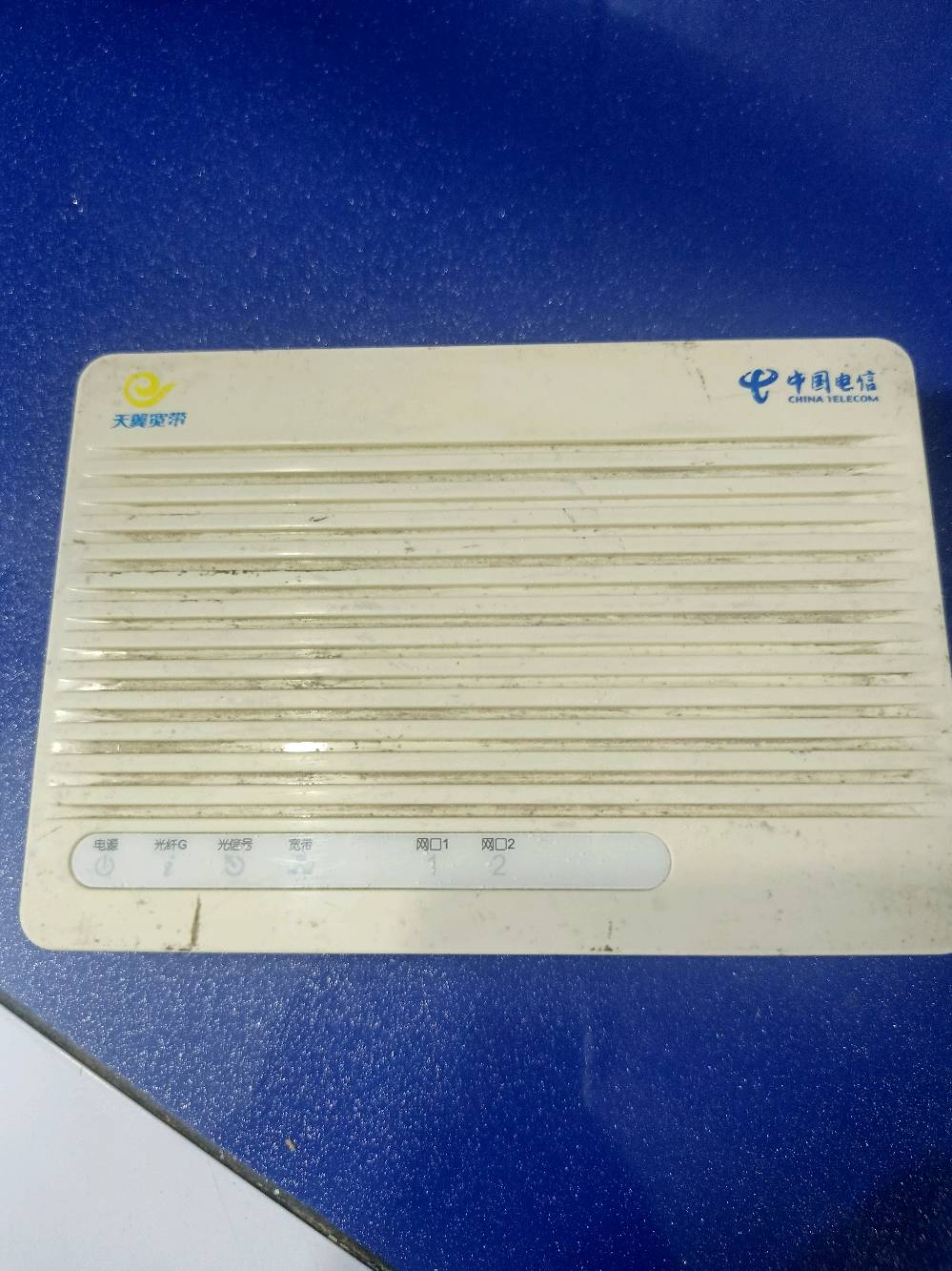 راوتر TP-Link Archer C50 راوتر نظيف كلش مع تحويلة للعلم التحويلة سعرها وحدها تكون اقل شي 15 الف لاكن مع الراوتر السعر 40الف وبيه مجال للتواصل مع الرقم ***********
وهذا الرقم بيه واتساب واهلاً وسهلاً بكم. 
الموقع بغداد/الدورة/ابو دشير