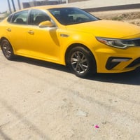 اوبتيما • ٢٠٢٠ • رقم واسط