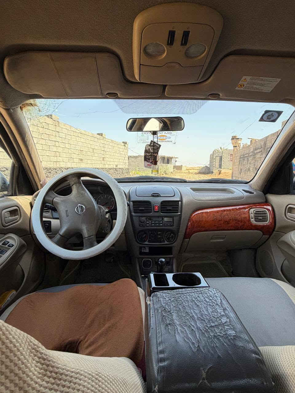 مكلف بالنشر الاتصال على الرقم
‏‪***********‬‏
