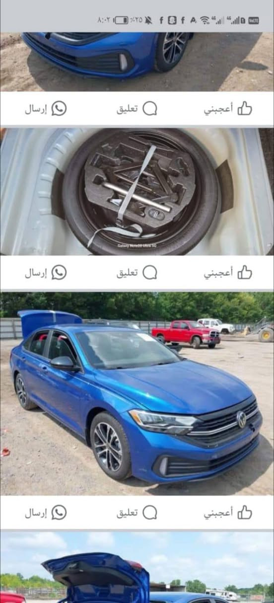 رقم بغداد • موديل ٢٠٢٤ • ١٥٠٠ تيربو