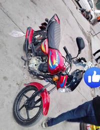 بوكسر • ٢٠٢٠ • مرقم بغداد