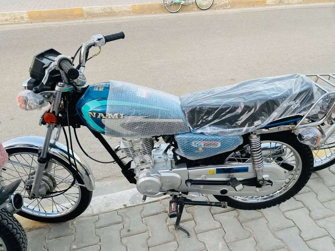 نامه سوده موديل27 كفاله عامه سعر750
نامه حمره شلامجه سعر900 كفاله موديل23 

نامه ازرق  شلامجه  سعر 900موديل23
عنوان بابل مسيب ‏‪***********‬‏
