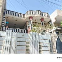 زعفرانية الكبيسي • ٥٠٤م • طابو صرف
