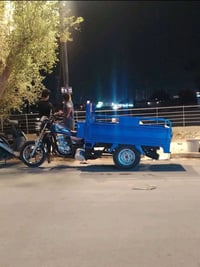 ستوته بتره • مكفوله • ٢٠٢٣